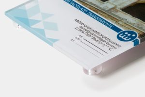 Impresión en metacrilato, un buen método de mostrarse al público