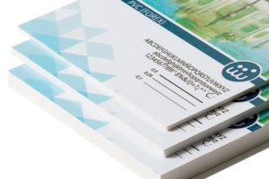 Potencia la imagen de tu marca gracias a la impresión en PVC