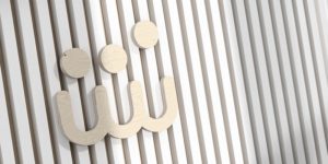 Letras en madera, una opción de letras corpóreas naturales para su negocio